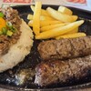 ブロンコビリー  半田インター店