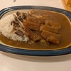カレーと喫茶 でん