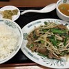日高屋 飯能駅南口店