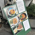 本格炉端焼き人夢叶思ひとむかし - 
