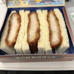 PLUSTA Bento - 柔らかカツサンド