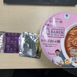 ファミリーマート - 料理写真: