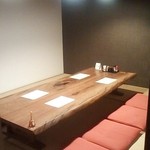 居酒屋 彩さい - 