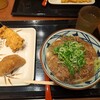 丸亀製麺 ニトリ狛江店
