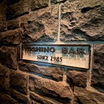 ヨシノ バー - 外観