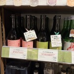 久世福商店 - ドリンク写真:日本酒
