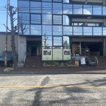 薬膳Cafe - 