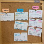 トラットリア ジュリエーゼ ダ エンメ - 