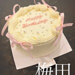 ケーキラボ ニャムニャム - 