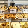梅や 吉田町本店