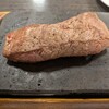 やっぱりステーキ 厚木オータワールドビル店