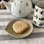 うさぎや - パンダの湯呑みがいやらしいw