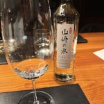 WINE食堂 緒乃 - 