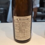 上方レインボー - 