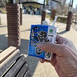 うさぎや - これもマスト❗️