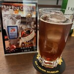 お酒の美術館 - 