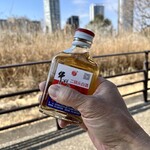 うさぎや - いつのもポケット瓶