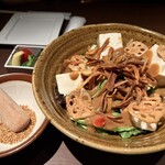 KICHIRI 千里中央 - 