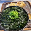 うどん 丸香