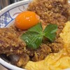 #カツ丼は人を幸せにする 日本橋本店