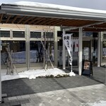 牛麺処 タンカクメン - 