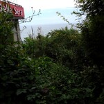 アマルフィイ デラセーラ - 崖の上