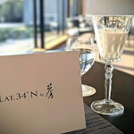 LAT.34°N by 蒼 - スタートは新鮮な牛乳をチョイス。健康的な朝。