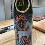 鮨ト酒肴 富かわ - 