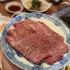 焼肉ホルモン金樹