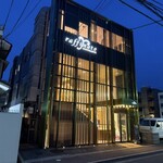 ラッフィナート - 芦屋駅から北へ5分。芦屋の街に溶け込む一軒家リストランテ。夜の雰囲気が素敵です。⋆꙳︎︎⟡︎︎︎︎.·⋆꙳✮