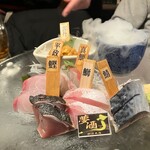 47都道府県の日本酒勢揃い 夢酒 - 