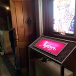 バー・オーガスタ・ターロギー - 