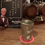 バー・オーガスタ・ターロギー - 