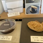 目黒ひいらぎ - 