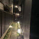 神楽坂 しゃぶしゃぶ 風雅 - 