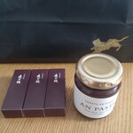 とらや 新宿小田急店 - 