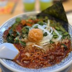 丸源ラーメン - 