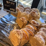 OPEN GATE BAKERY - 