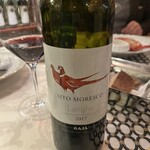 リストランテ ダ ニーノ - 