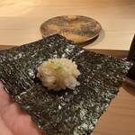 寿し道 桜田 - 