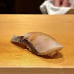 鮨 はしもと - 鰆 藁で燻し 千葉は大原より