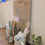 ハルパンカフェ - 