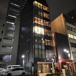 寿し道 桜田 - 