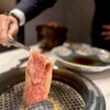 銀座焼肉 Salon de AgingBeef
