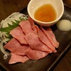 やきとりモンキー - 低温調理のタン刺し。ヤバいこの色合い。絶対美味いやつ。