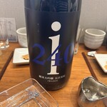 手打ち蕎麦 朗らか - 