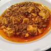 上海飯店 - ランチ匠麻婆豆腐1200円(税込)