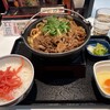 吉野家 新梅田食道街店