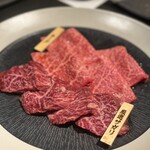 焼肉うしふじ - 