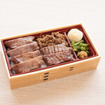 仙台牛たん けやき - 熟成けやきたん弁当